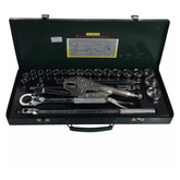 S-Ks A-25 1/2" Drive Socket Wrench Set 10-32mm 6pts - KHM Megatools Corp.